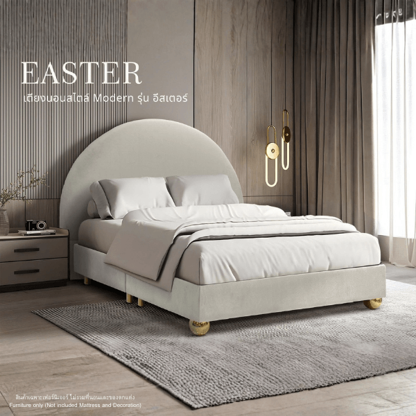 ฐานรองหัวเตียง 6 ฟุต WISDOM DESIGN FURNITURE รุ่น EASTER สีครีม